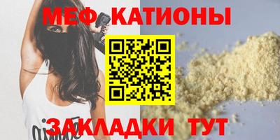 ешки Будённовск