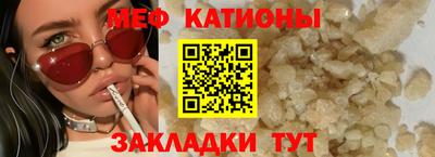 дистиллят марихуана Бузулук