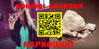 ешки Будённовск