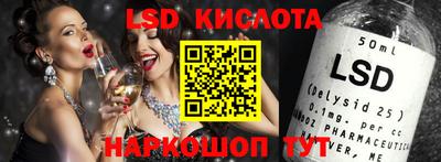 дистиллят марихуана Бузулук