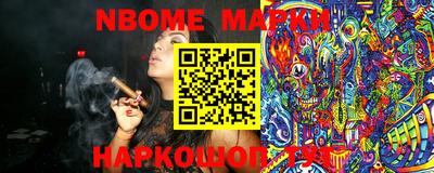 дистиллят марихуана Бузулук