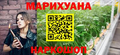ешки Будённовск