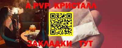 дистиллят марихуана Бузулук