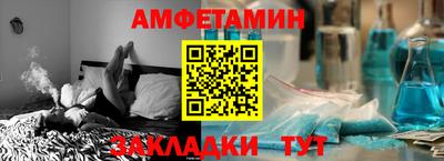 дистиллят марихуана Бузулук