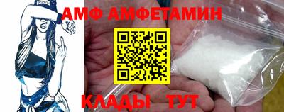 ешки Будённовск