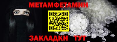 дистиллят марихуана Бузулук