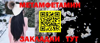 дистиллят марихуана Бузулук