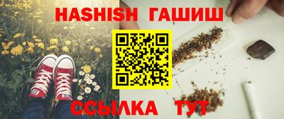 ешки Будённовск