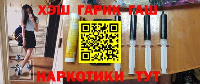 ешки Будённовск