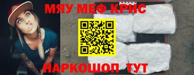 ешки Будённовск