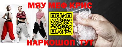дистиллят марихуана Бузулук